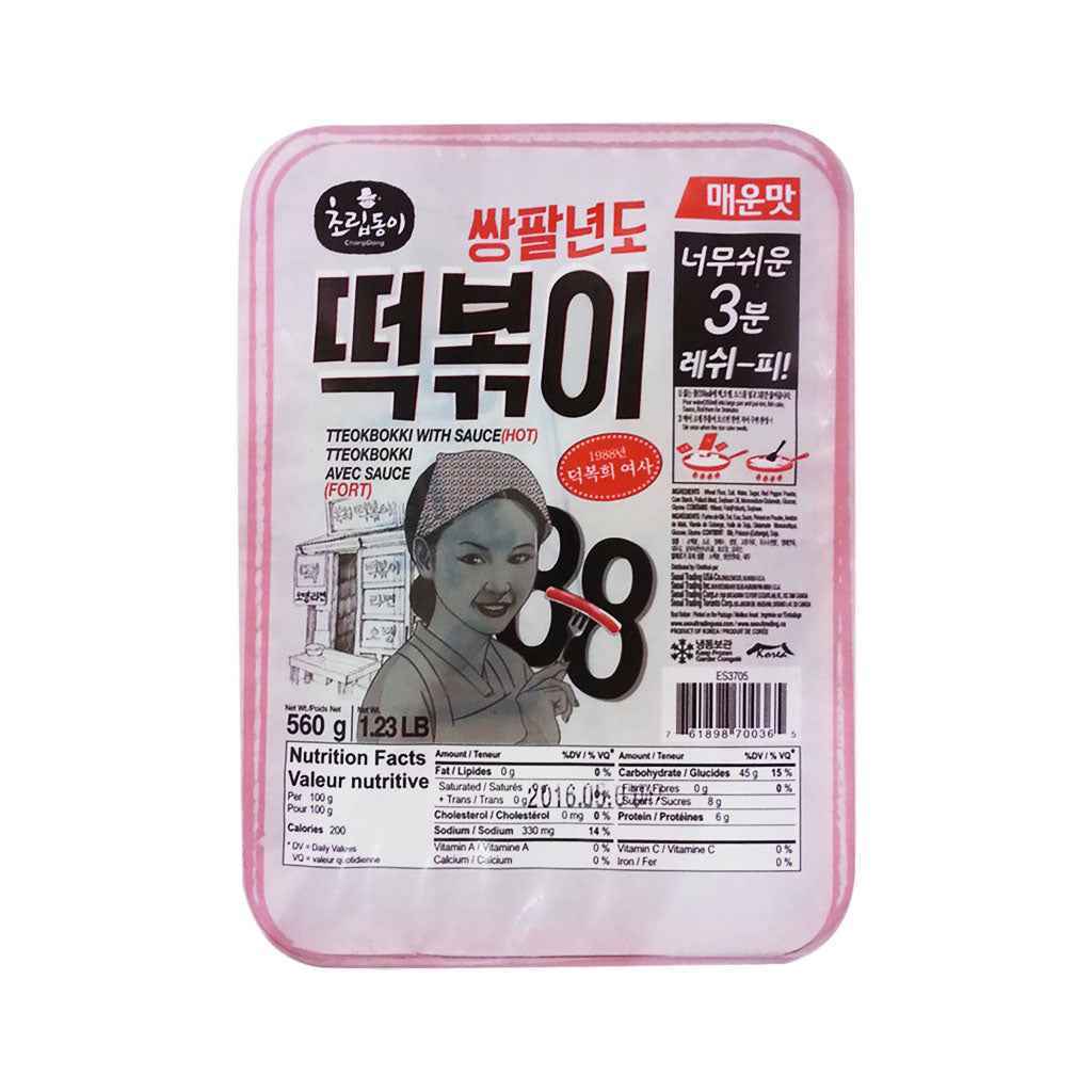 Choripdong 88 Style Stir-Fried Rice Cake(Hot) 560g